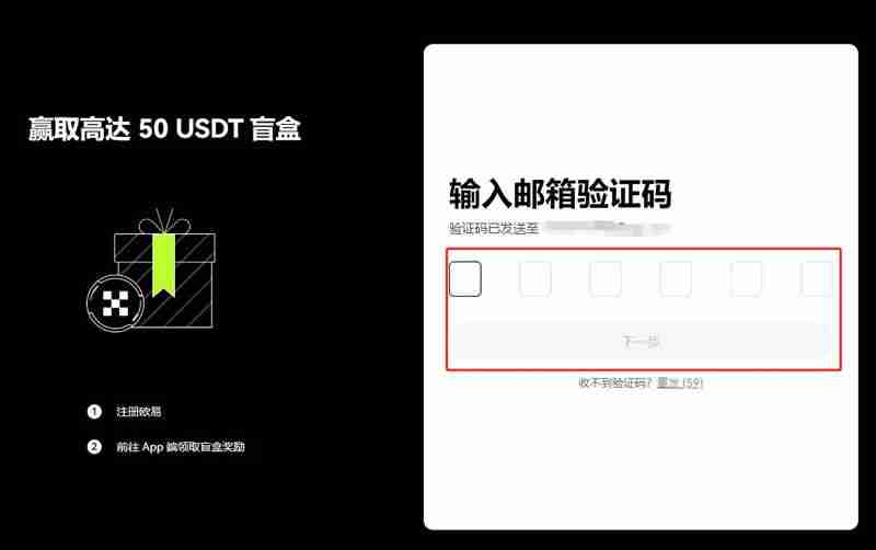 THETA币未来是否会上涨3.3美元?THETA币未来价格预测(2024-第2张图片-海印网