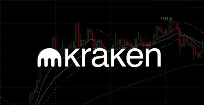 Kraken和Kraken Pro有什么区别?哪一个更好?