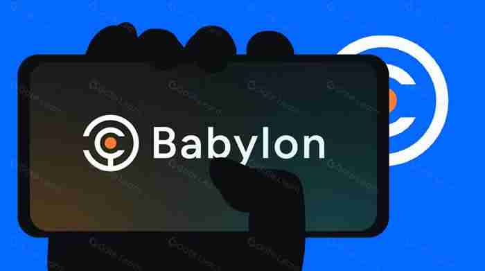 Babylon是什么？Babylon上线BTCFi赛道再思考-第1张图片-海印网