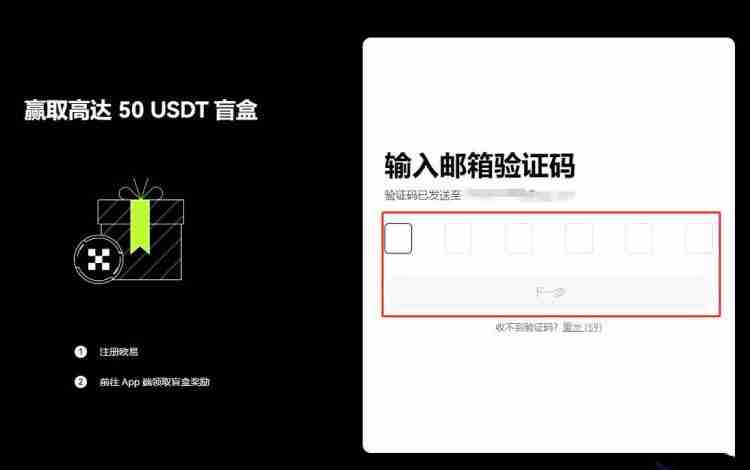 狗狗币在哪里购买？2024买狗狗币的交易所盘点-第3张图片-海印网