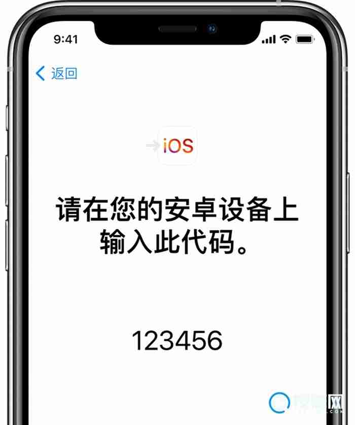 安卓怎么转移数据到iphone-第3张图片-海印网