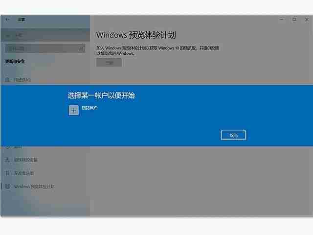 win11安装教程-第3张图片-海印网