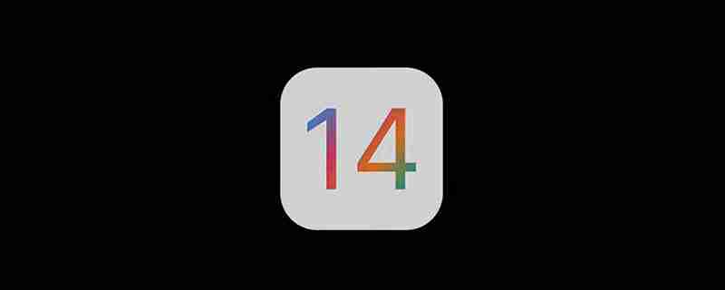 ios14怎么更改默认浏览器-第1张图片-海印网