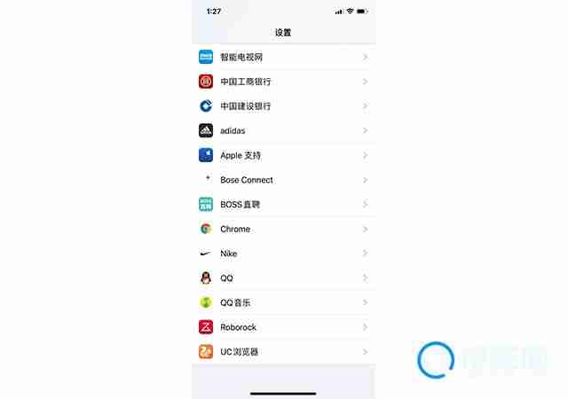 ios14怎么更改默认浏览器-第3张图片-海印网