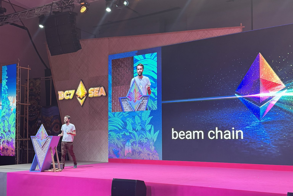 Beam Chain将给以太坊带来五大新变化？-第1张图片-海印网