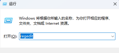 Win11驱动加载失败怎么办-第5张图片-海印网