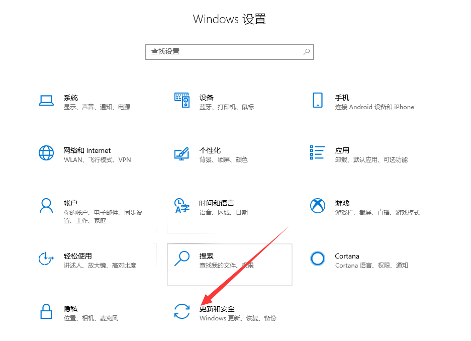 win11如何恢复出厂设置-第2张图片-海印网